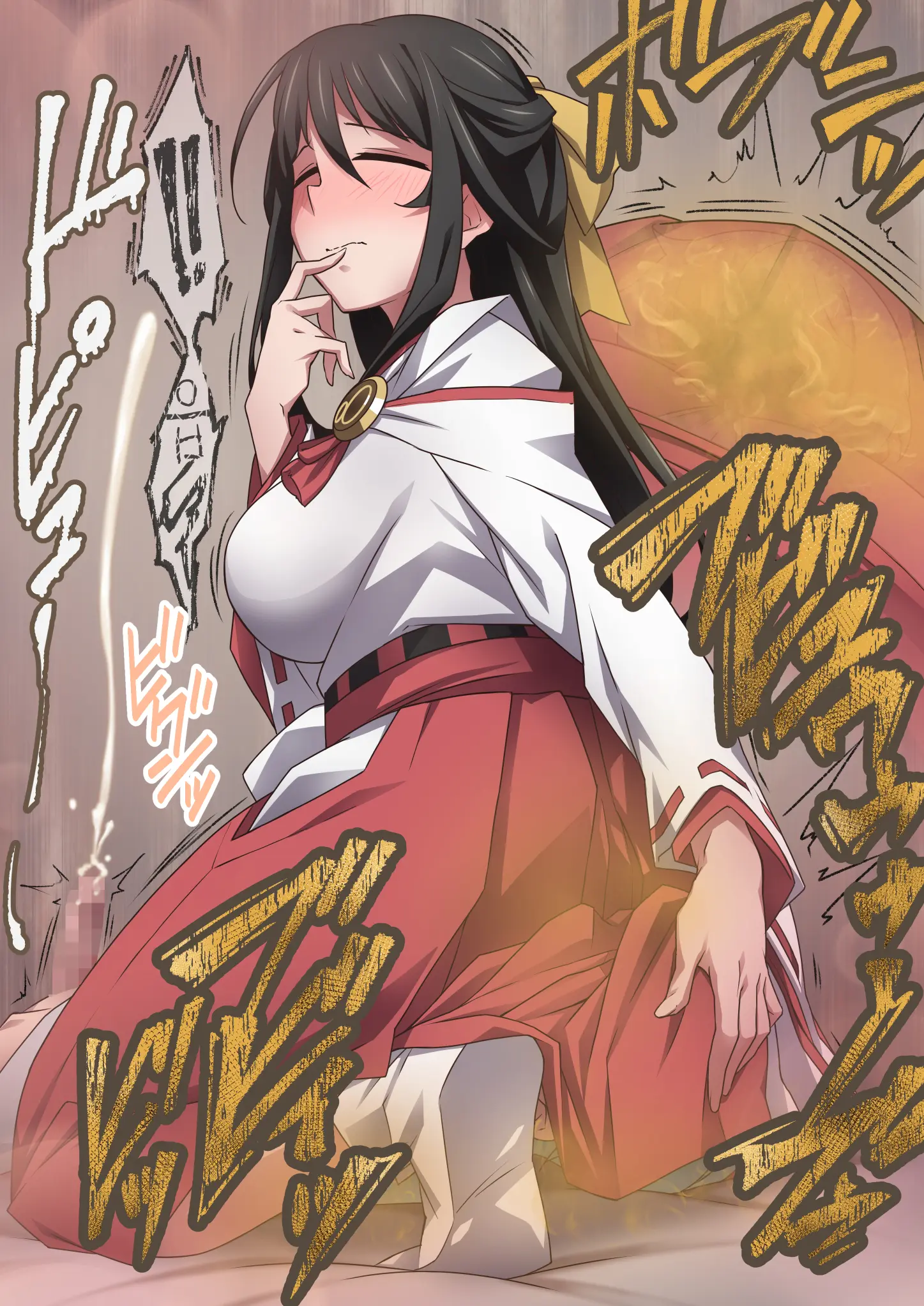 Onara O Kagaserareru To 100% Shasei Suru Omise | 방귀를 뀌면 100% 사정하는 가게